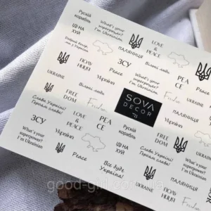 Слайдер SOVA DECOR 078